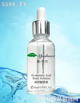 �麣����ɯ����Ƽ����޹�˾��������ԭҺ(30ML)