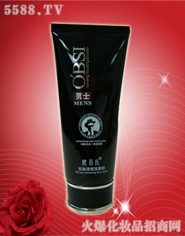 �V���ж��Ż��yƷ���޹�˾���W����͸���|(zh��)����ʿ��������ˬϴ����