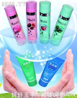 �V���ж��Ż��yƷ���޹�˾����Ӱ�ߙn�������b�o(h��)��˪ϵ��