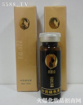 ���u�I��(chu��ng)����Ƽ����޹�˾����ˎ��ɫҺ