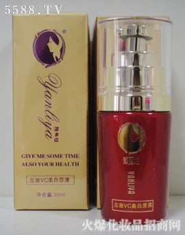 ���u�I��(chu��ng)����Ƽ����޹�˾������VC����ԭҺ