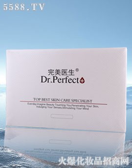 �V�|ِ�������t(y��)ˎ�Ƽ����޹�˾��ȫ�ܠI�B(y��ng)�a(b��)ˮ���b