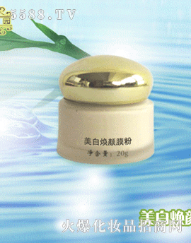 ���u������Դ����Ƽ����޹�˾�����ן��Ĥ��