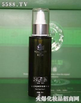 �置�ŷ����V�ݣ��t(y��)ˎ����Ƽ����޹�˾���置�ŷ�ë�[�ޏ�(f��)���AҺ