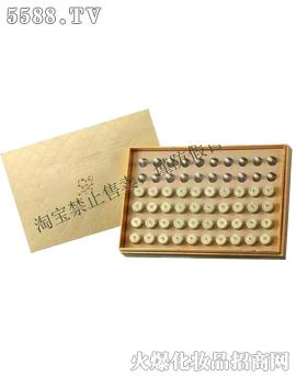 �V��Ʒ��(y��u)���y��(chu��ng)�¿Ƽ����޹�˾���۷ְ�40֧�bԭҺ