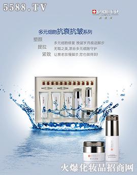 �V���t���滯�yƷ���޹�˾����Ԫ��(x��)����˥����ϵ��