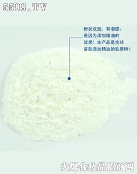 �V�����n�g(sh��)���yƷ���޹�˾������B(y��ng)�(r��n)��ܛĤ��