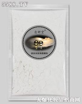 �V�����n�g(sh��)���yƷ���޹�˾�������û��yƷ�{�׼�������Ĥ��