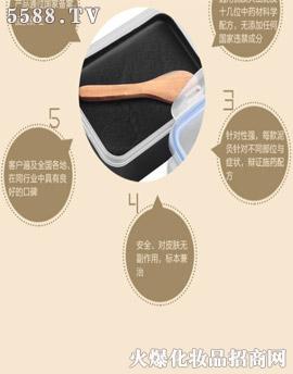 �V���ӓP���yƷ���޹�˾����Aƽ�௟��Ч��