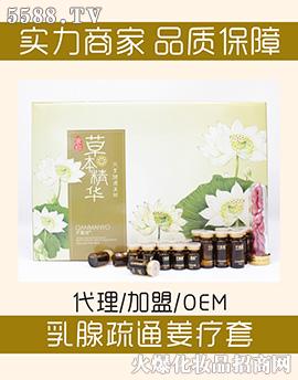 �V���б�������Ƽ����޹�˾��ܷ��Դ������ͨ������