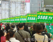 �ܶ���չ�̌�(du��)�𱬻��yƷ���̾W(w��ng)�@ֻ�(du��)��Ͷ��ٝ�S��Ŀ��