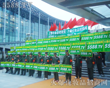 �����ԏ�(qi��ng)��Ϣ�����K����(hu��)�ɹ�