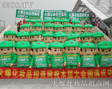 ���w�ഺ�ĳ������չ���p�Ľ��