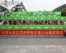 ���^�Ĉ�(ch��ng)������������Ġ�B(t��i)���@���ǻ𱬻��yƷ���̾W(w��ng)