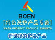 ��������ɫϴ�l(f��)�o(h��)�l(f��)�a(ch��n)Ʒ����