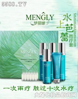 �V�݋������yƷ���޹�˾����(m��ng)����ˮ�ϰ����ꯟ��