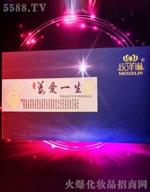 �V�������S���yƷ���޹�˾��õ�����B(y��ng)�����b���w����