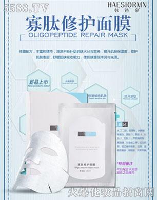 �V������������Ƽ����޹�˾���nԊȪ-�������o��Ĥ