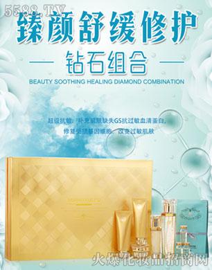 �V������������Ƽ����޹�˾���C��ѩ�w����澏�ޏ��@ʯ�M��ʮ����