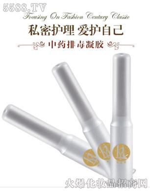 �V�������y����Ƽ����޹�˾���D�����zoem