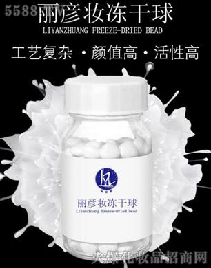 �V�������y����Ƽ����޹�˾�������y������