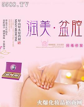 ��������(����)���������Ƽ����޹�˾����ҿ���-��(r��n)������ǻ�ף�