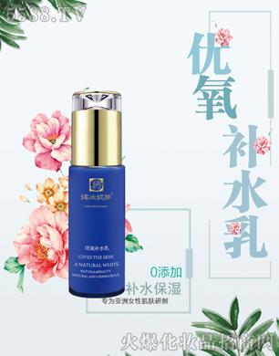 �V���ГP����Ƽ����޹�˾���ı��ݵك�(y��u)���aˮ��