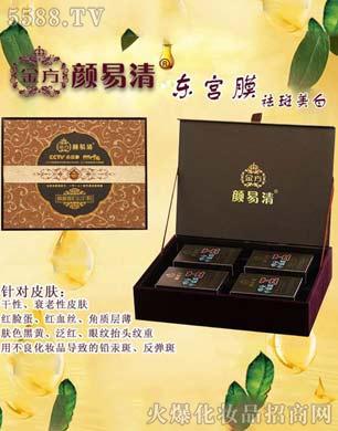 �V�ݽ���ˎ�Ƽ����޹�˾���������-�|�mĤ