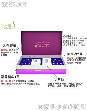 ����(�V��)���yƷ���޹�˾���D֮��(��i)����һ��