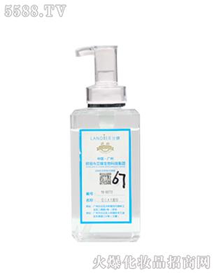 �V���m������Ƽ����޹�˾��YB-08772����ˮ�⾫�A