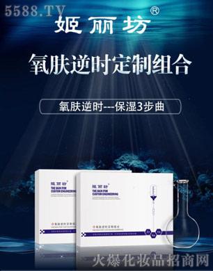 �V�ݼ���������Ƽ����޹�˾��������-���w��r(sh��)���ƽM��