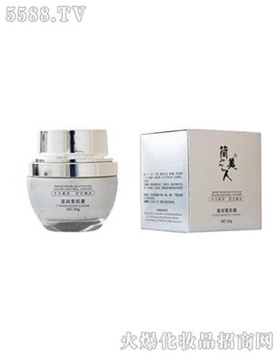 ���ս�����߼��g(sh��)�о����޹�˾�������ˬ���ѩ��˪