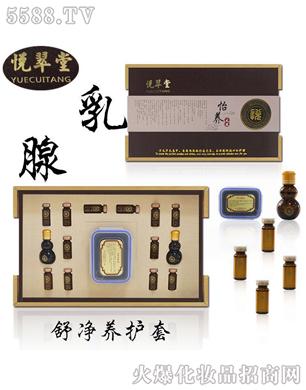 �V���ГP����Ƽ����޹�˾������������B(y��ng)�o��