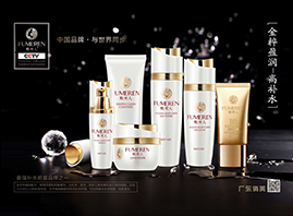 �V����������Ƽ����޹�˾