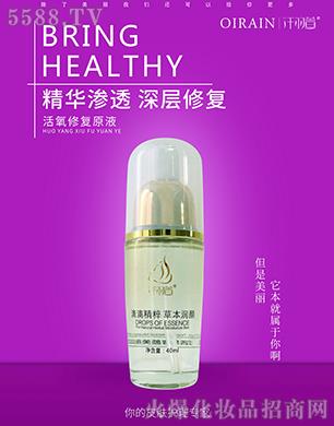 �V���ϊy����Ƽ����޹�˾��Ǫ����������o(h��)ԭҺ