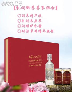 ���Ͼŵ�����Ƽ����޹�˾���ı��ݵ��静(r��n)���B(y��ng)�����M��