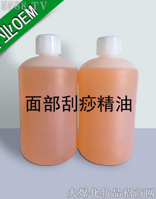 �V�ݭ������yƷ���޹�˾���ݷƠ��沿������