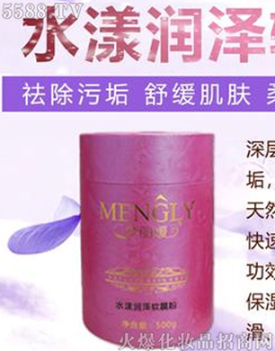 �V�݋������yƷ���޹�˾����(m��ng)����ˮʎ��(r��n)��ܛĤ��