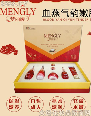 �V�݋������yƷ���޹�˾����(m��ng)����Ѫ��������w��