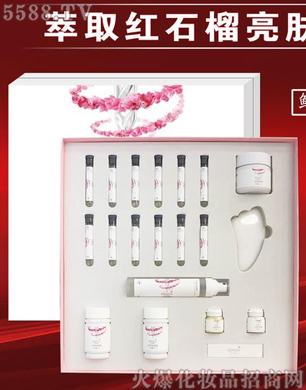 �V�݋������yƷ���޹�˾����(m��ng)���¹ι�͸�����w��