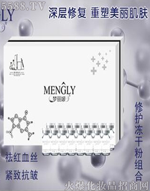 �V�݋������yƷ���޹�˾�������»��������o���ɷ۽M��