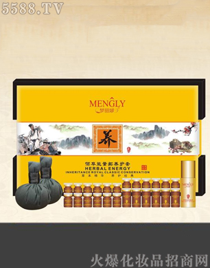 �V�݋������yƷ���޹�˾�������°۲��������B(y��ng)�oϵ��