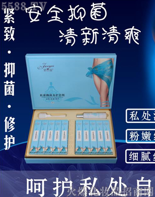 �V�݋������yƷ���޹�˾������Ľ˽���B(y��ng)�o�׽M