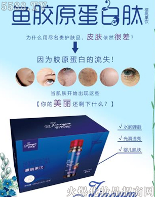 �V�݋������yƷ���޹�˾������Ľ�~(y��)�zԭ�����ę��ҹ��