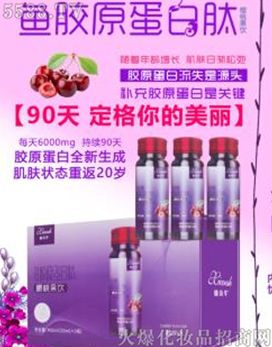 �V�݋������yƷ���޹�˾����Ԋ(sh��)�A�~(y��)�zԭ�����ģ����ҹ�ζ��