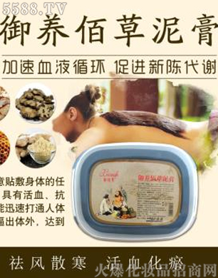 �V�݋������yƷ���޹�˾����Ԋ(sh��)�A���B(y��ng)�۲����