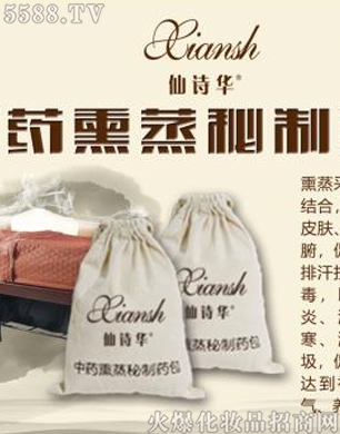 �V�݋������yƷ���޹�˾����Ԋ(sh��)�A��ˎѬ������ˎ��