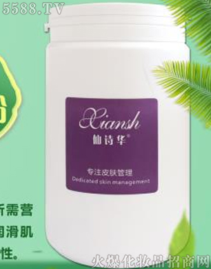 �V�݋������yƷ���޹�˾����Ԋ(sh��)�A���زݱ���