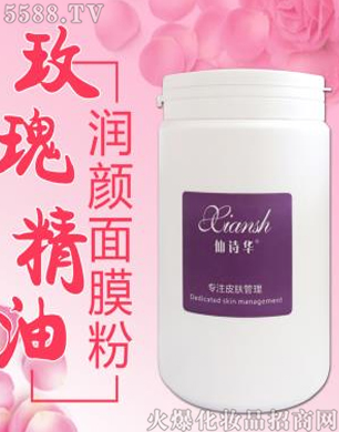 �V�݋������yƷ���޹�˾����Ԋ(sh��)�Aõ�徫�͝�(r��n)���Ĥ��