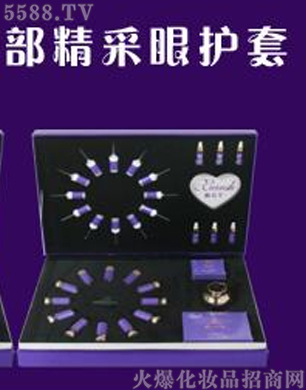 �V�݋������yƷ���޹�˾����Ԋ(sh��)�A�۲��������o(h��)��